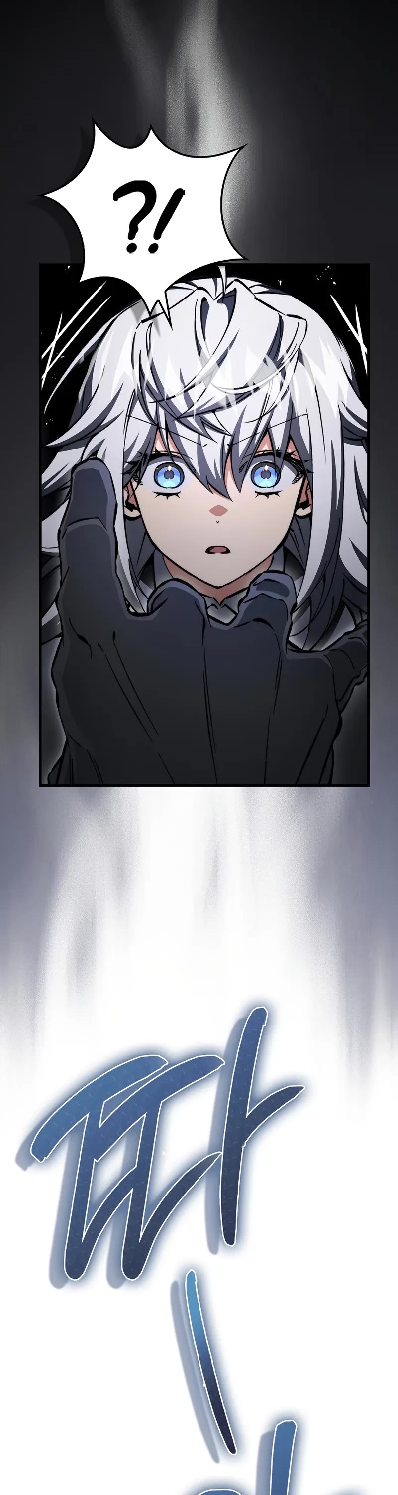 The Villain Wants to Live Chapter 34 page 32 - Chapter 34