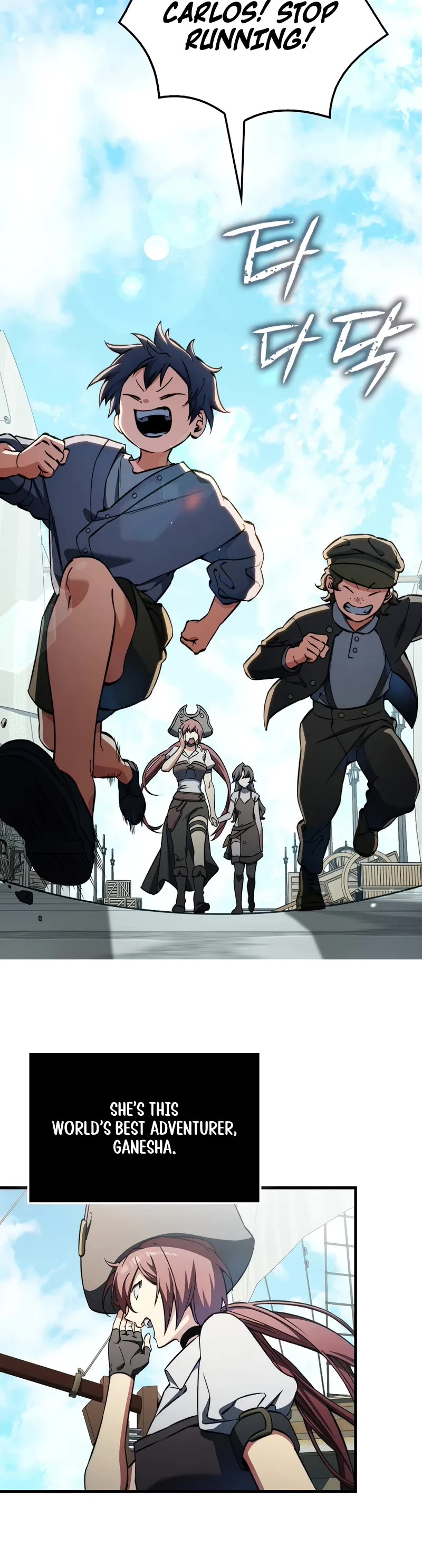 The Villain Wants to Live Chapter 35 page 11 - Chapter 35