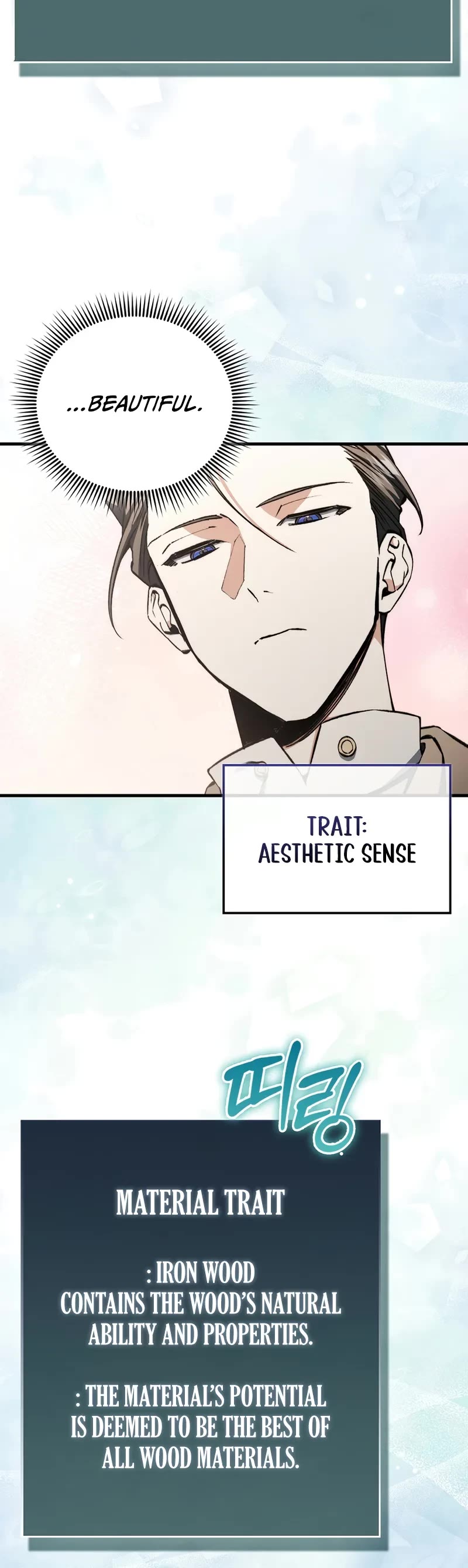 The Villain Wants to Live Chapter 35 page 16 - Chapter 35