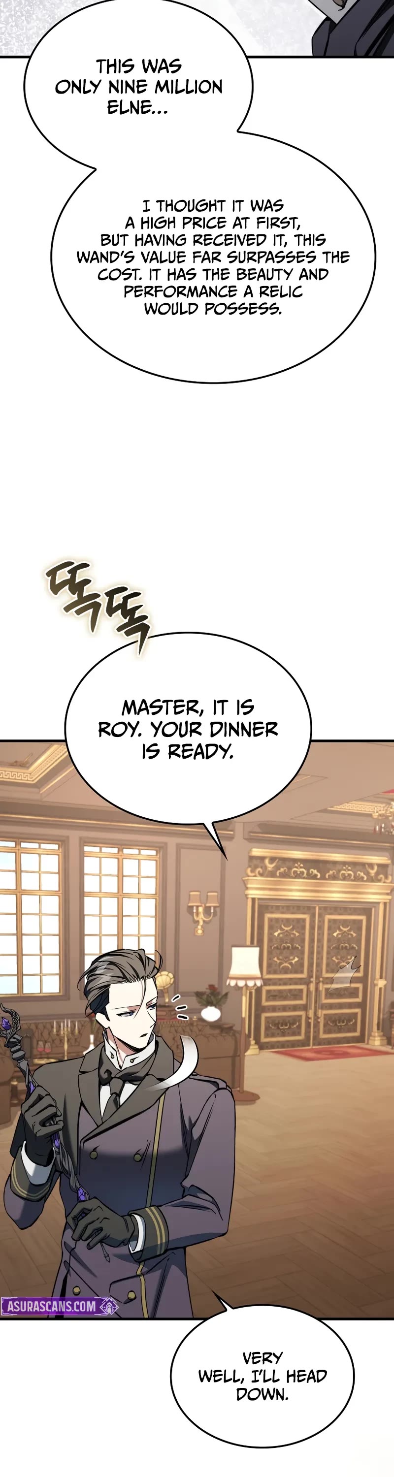 The Villain Wants to Live Chapter 35 page 19 - Chapter 35