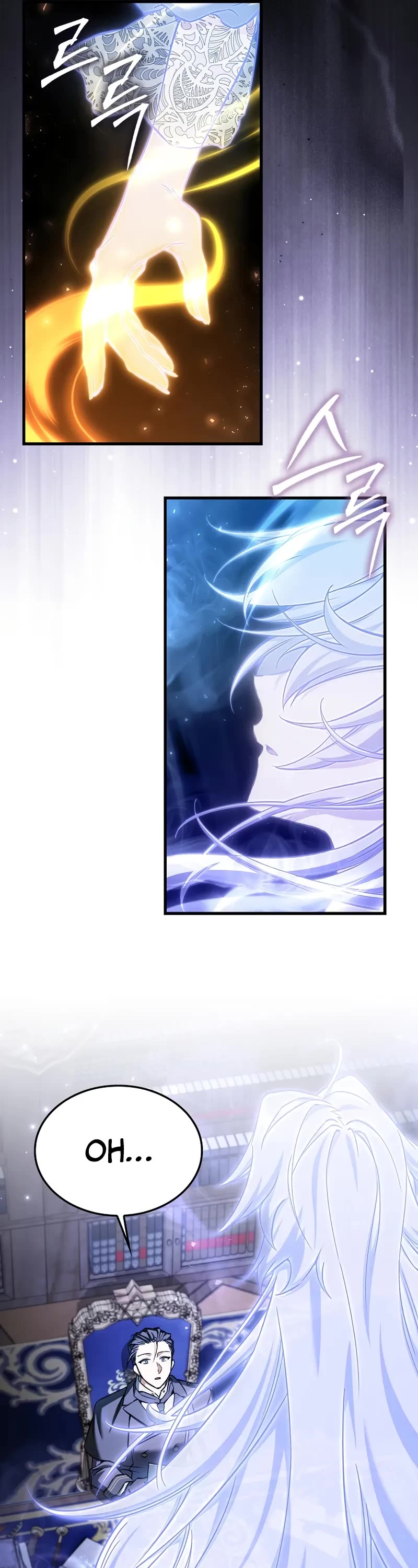 The Villain Wants to Live Chapter 35 page 42 - Chapter 35