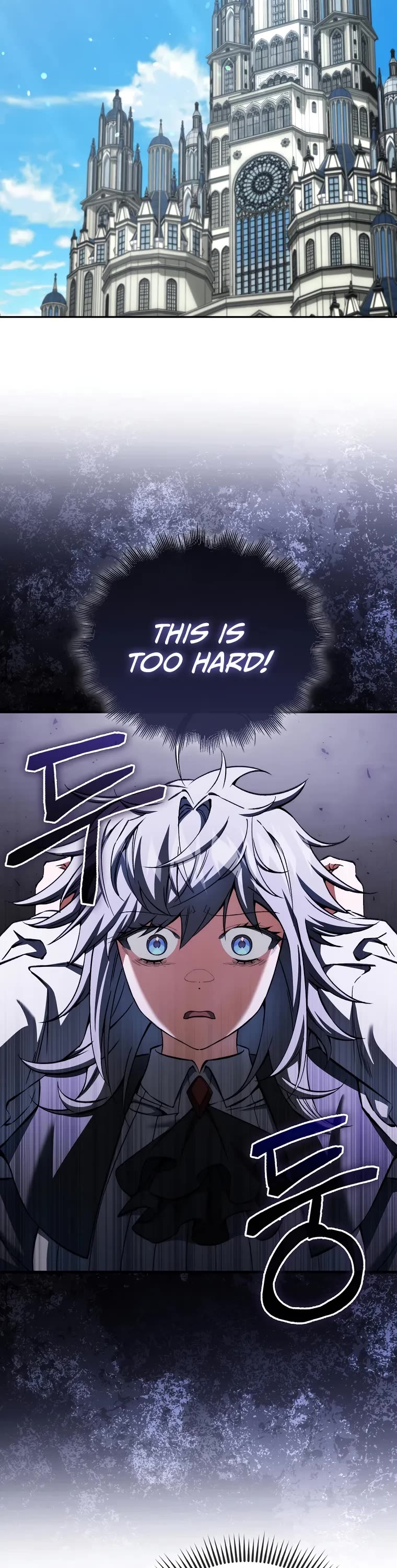 The Villain Wants to Live Chapter 36 page 33 - Chapter 36