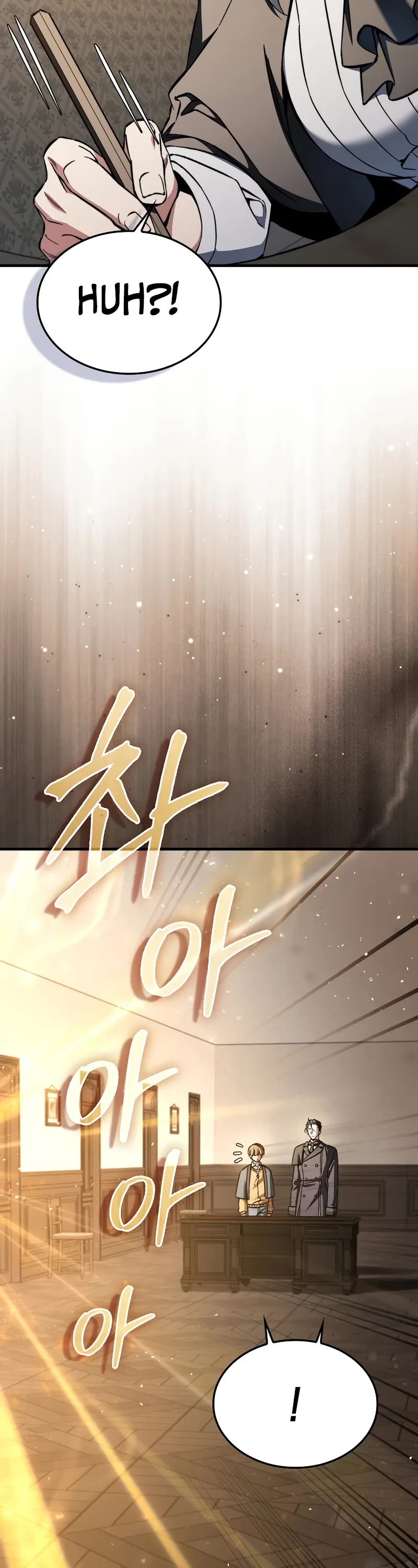 The Villain Wants to Live Chapter 37 page 14 - Chapter 37