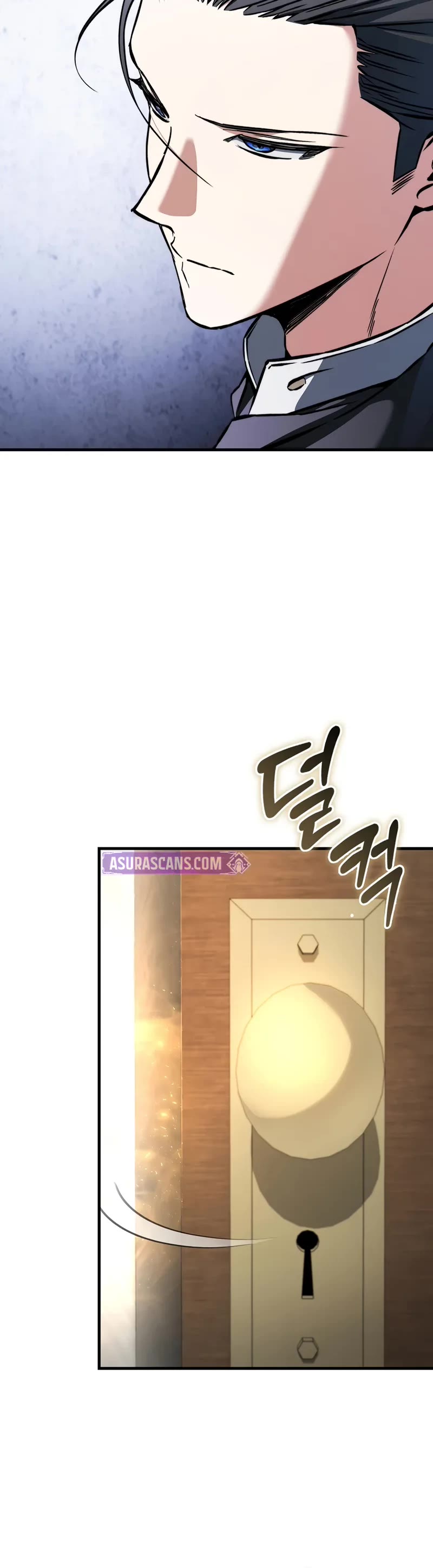 The Villain Wants to Live Chapter 37 page 16 - Chapter 37