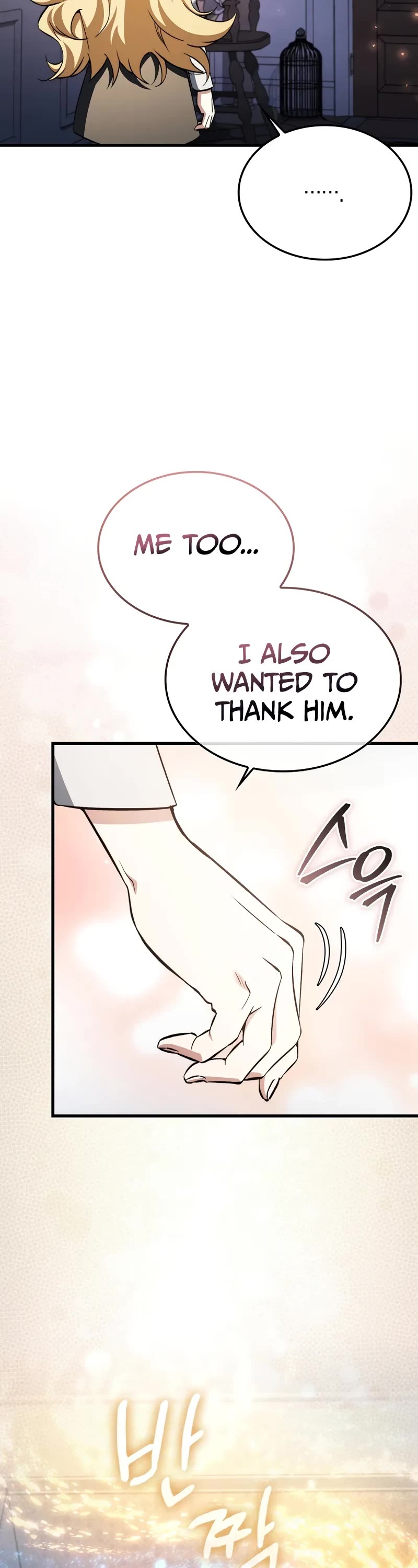 The Villain Wants to Live Chapter 37 page 28 - Chapter 37