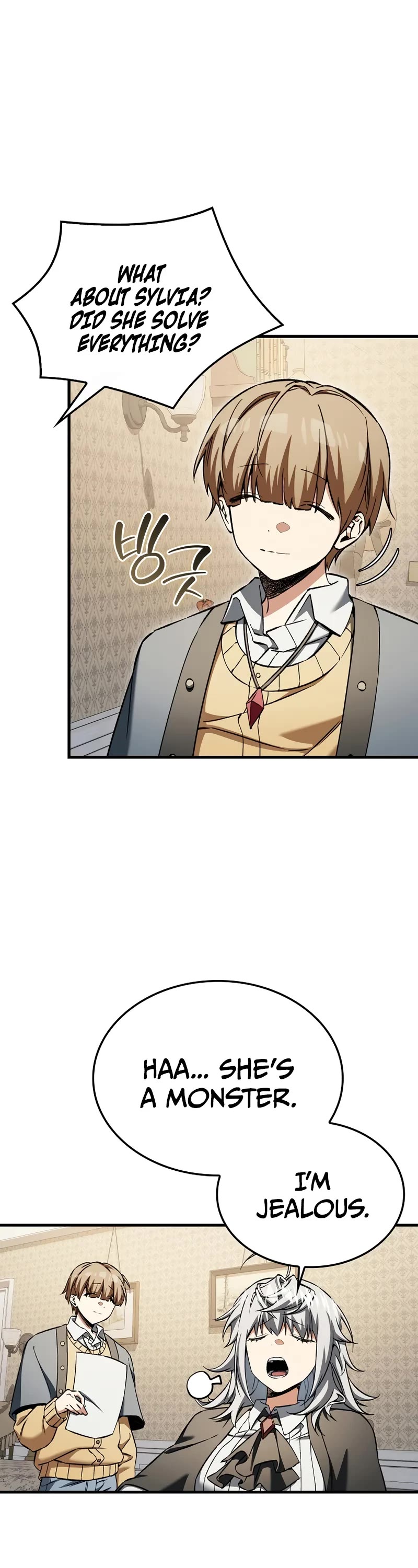 The Villain Wants to Live Chapter 37 page 34 - Chapter 37