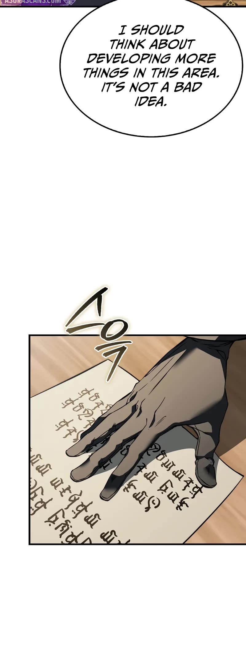 The Villain Wants to Live Chapter 38 page 16 - Chapter 38