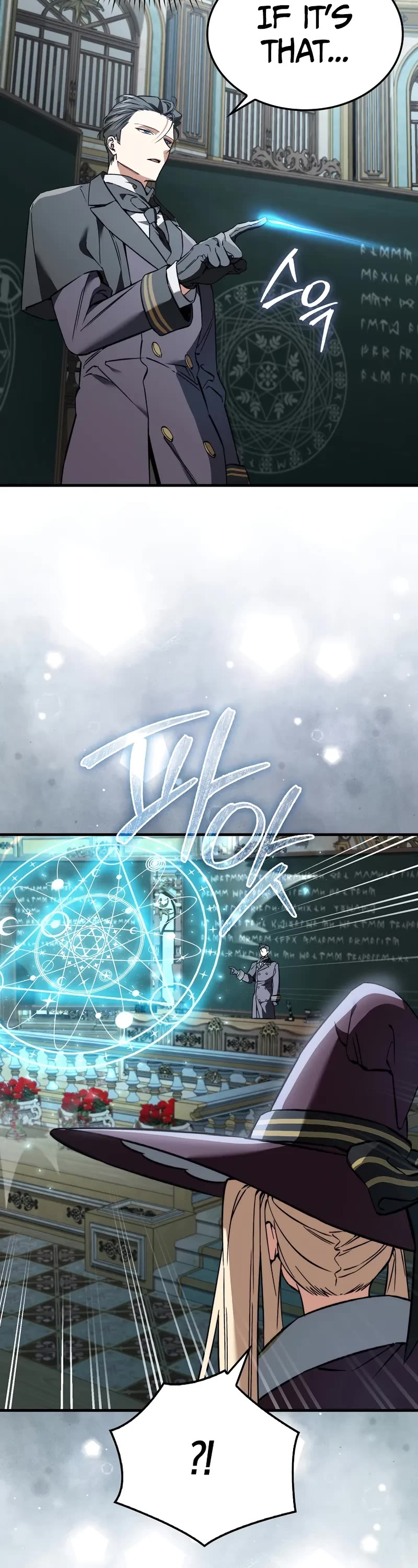 The Villain Wants to Live Chapter 38 page 29 - Chapter 38