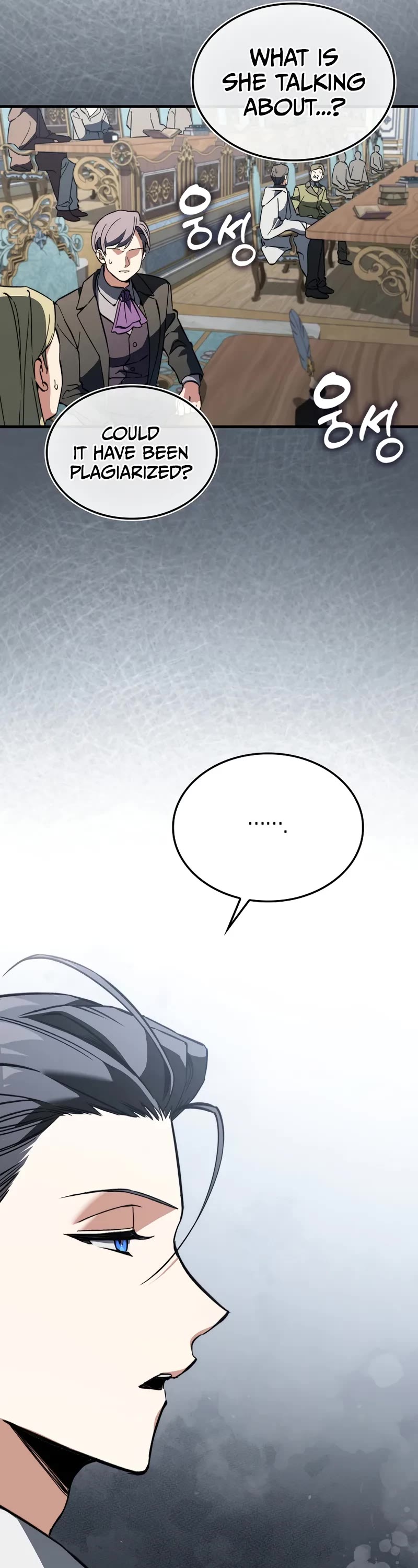 The Villain Wants to Live Chapter 38 page 37 - Chapter 38