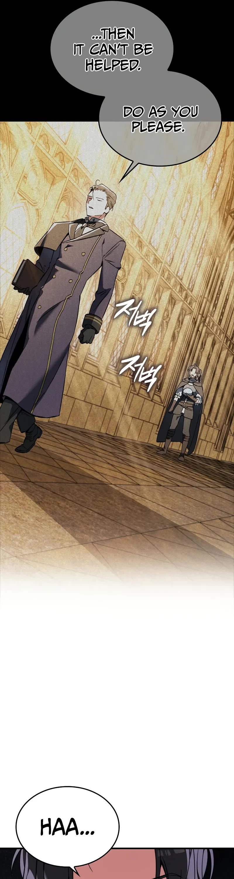 The Villain Wants to Live Chapter 39 page 17 - Chapter 39
