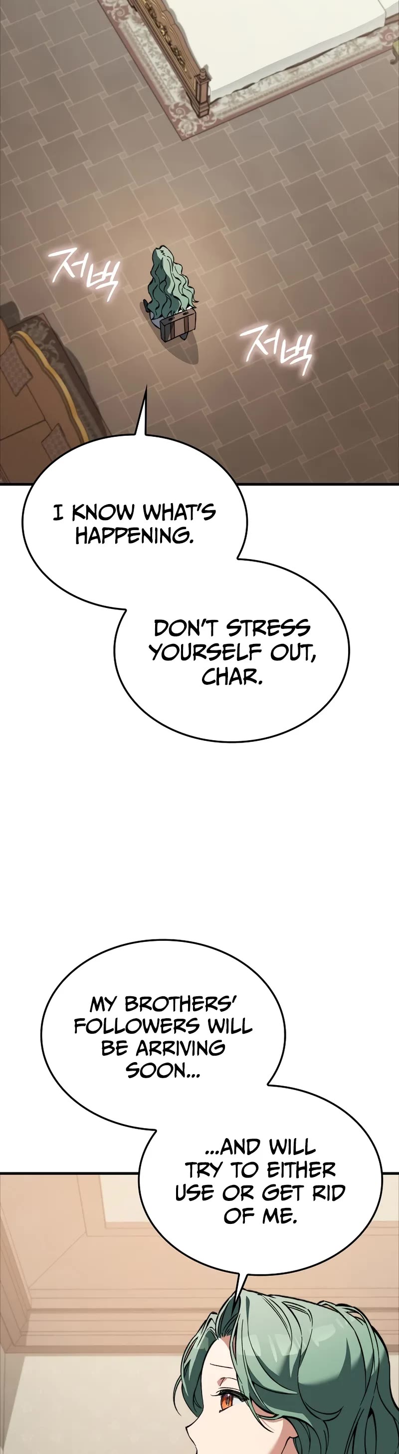 The Villain Wants to Live Chapter 39 page 20 - Chapter 39