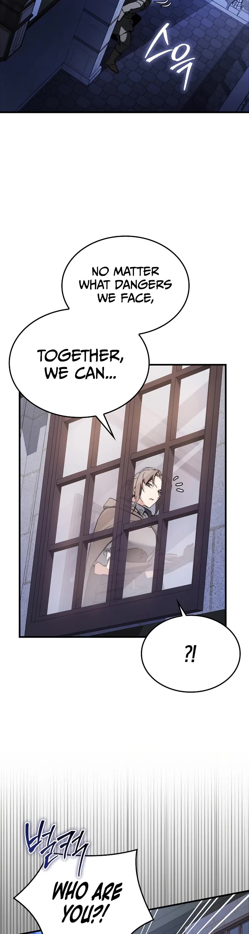 The Villain Wants to Live Chapter 39 page 28 - Chapter 39