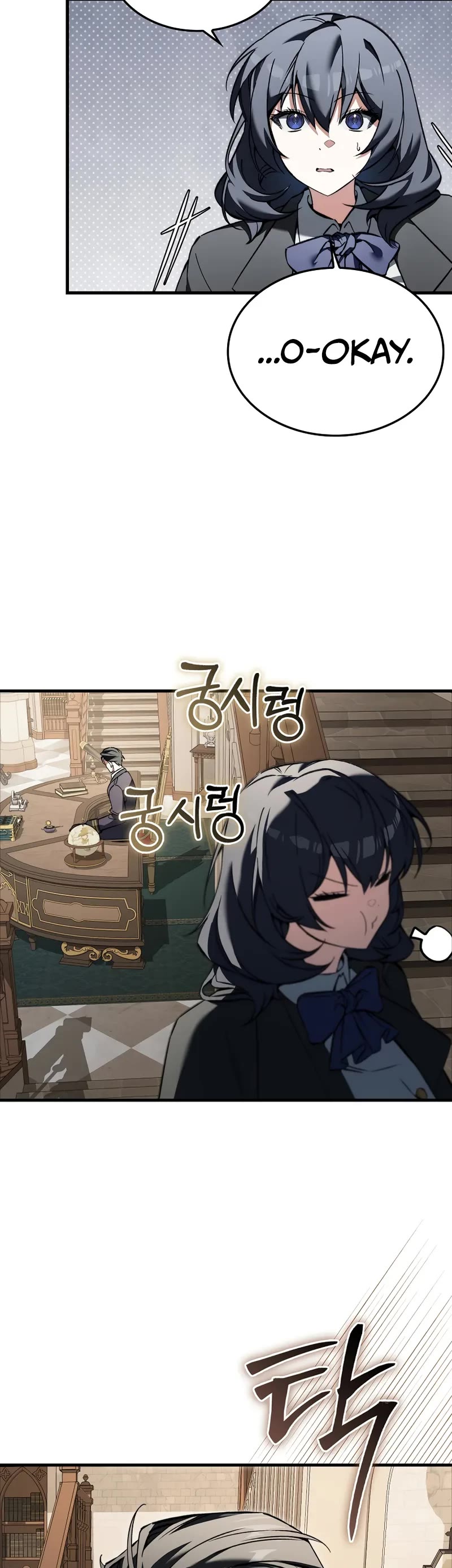 The Villain Wants to Live Chapter 39 page 40 - Chapter 39