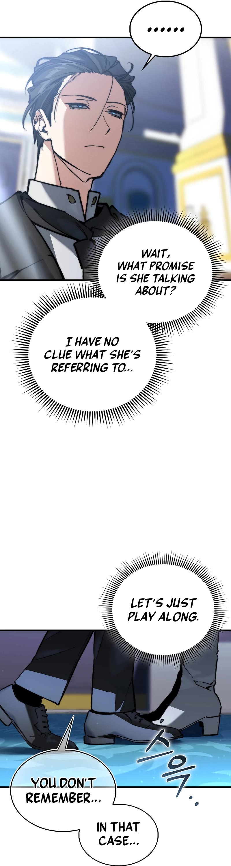 The Villain Wants to Live Chapter 4 page 13 - Chapter 4
