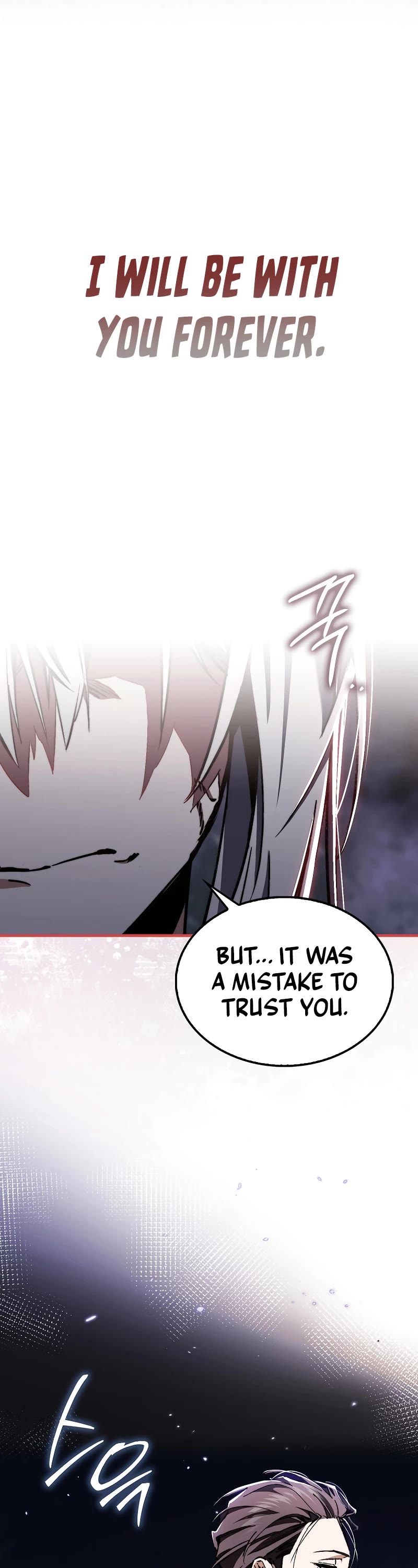 The Villain Wants to Live Chapter 4 page 18 - Chapter 4