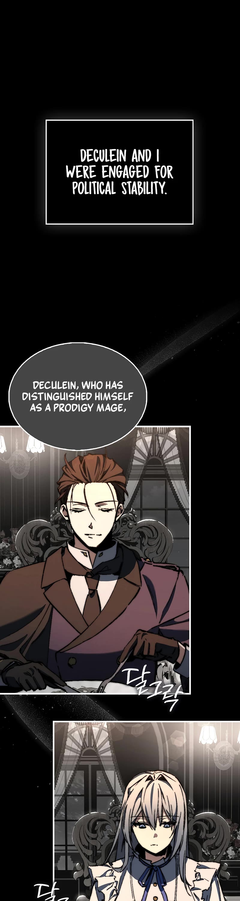The Villain Wants to Live Chapter 4 page 22 - Chapter 4