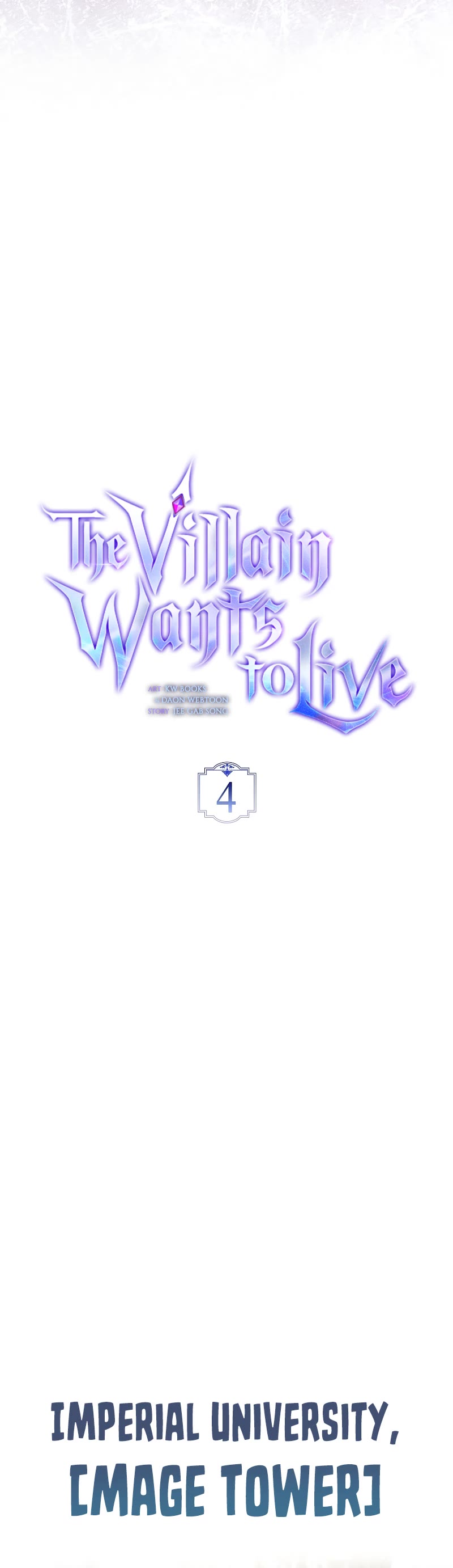 The Villain Wants to Live Chapter 4 page 34 - Chapter 4