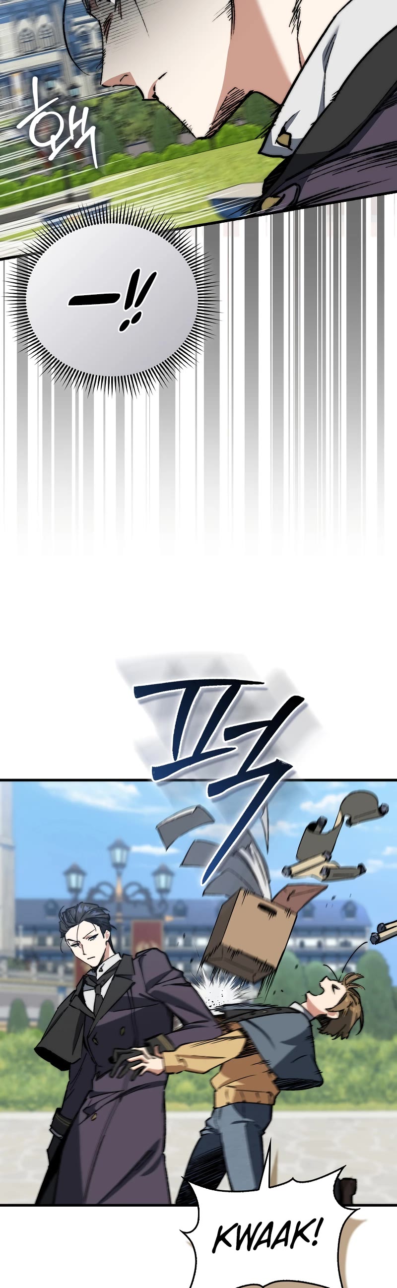 The Villain Wants to Live Chapter 4 page 40 - Chapter 4