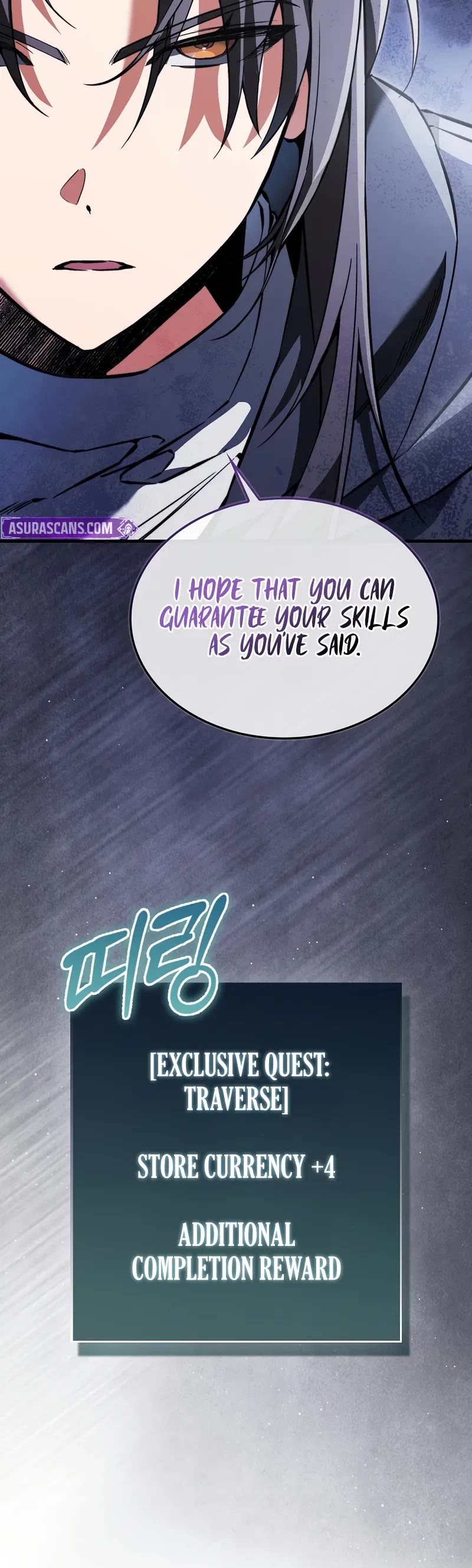 The Villain Wants to Live Chapter 40 page 10 - Chapter 40
