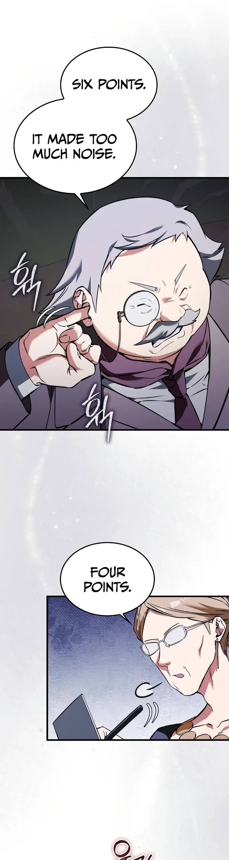 The Villain Wants to Live Chapter 40 page 29 - Chapter 40