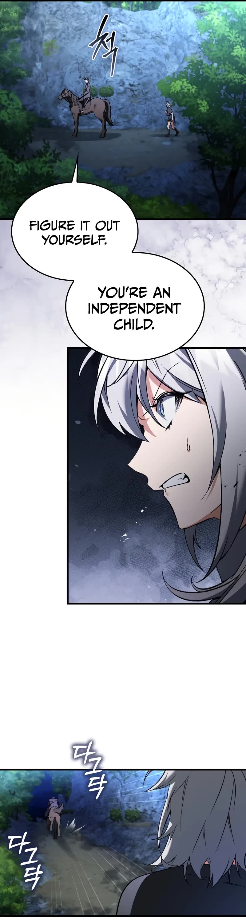 The Villain Wants to Live Chapter 40 page 37 - Chapter 40