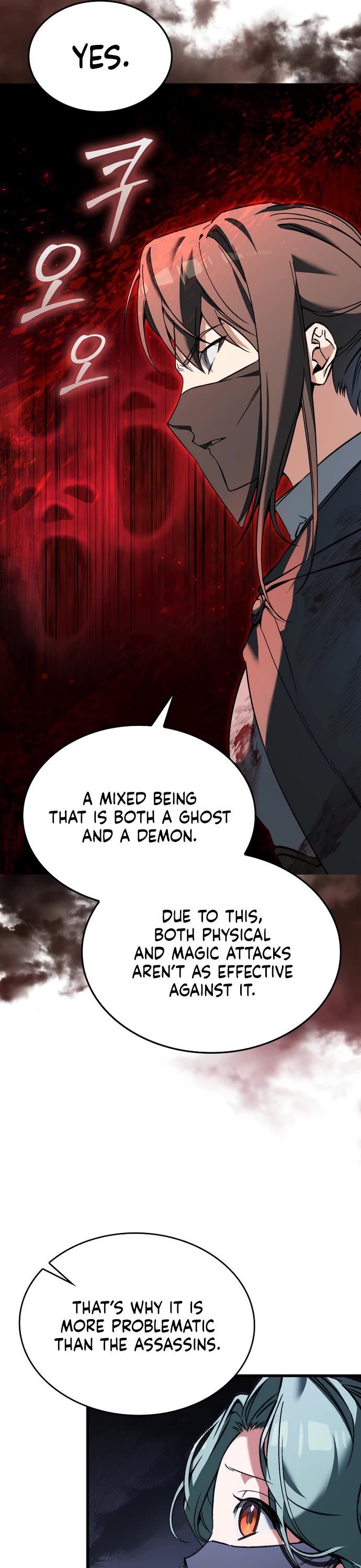 The Villain Wants to Live Chapter 41 page 13 - Chapter 41