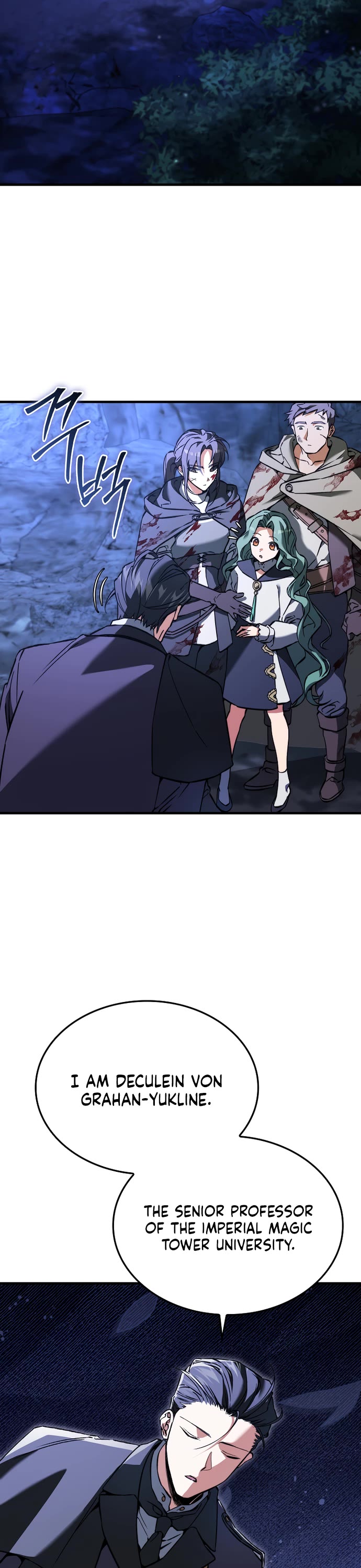 The Villain Wants to Live Chapter 41 page 2 - Chapter 41