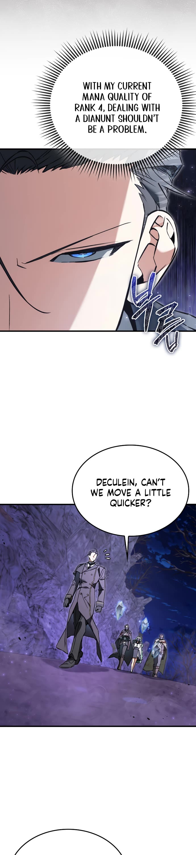 The Villain Wants to Live Chapter 41 page 25 - Chapter 41