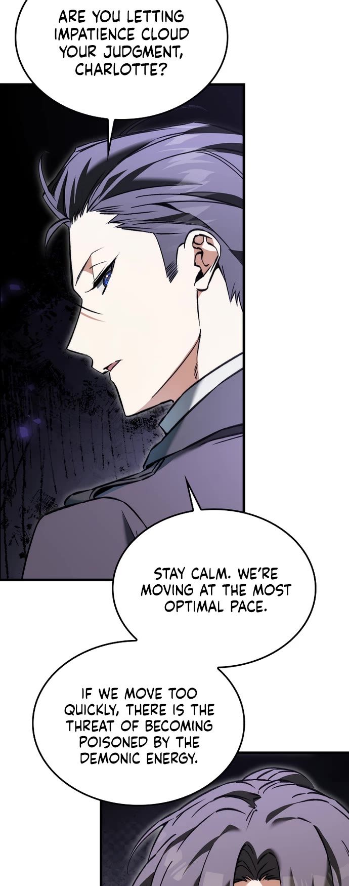 The Villain Wants to Live Chapter 41 page 26 - Chapter 41