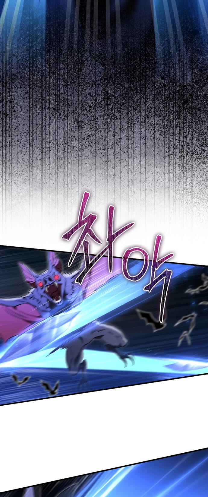 The Villain Wants to Live Chapter 41 page 36 - Chapter 41