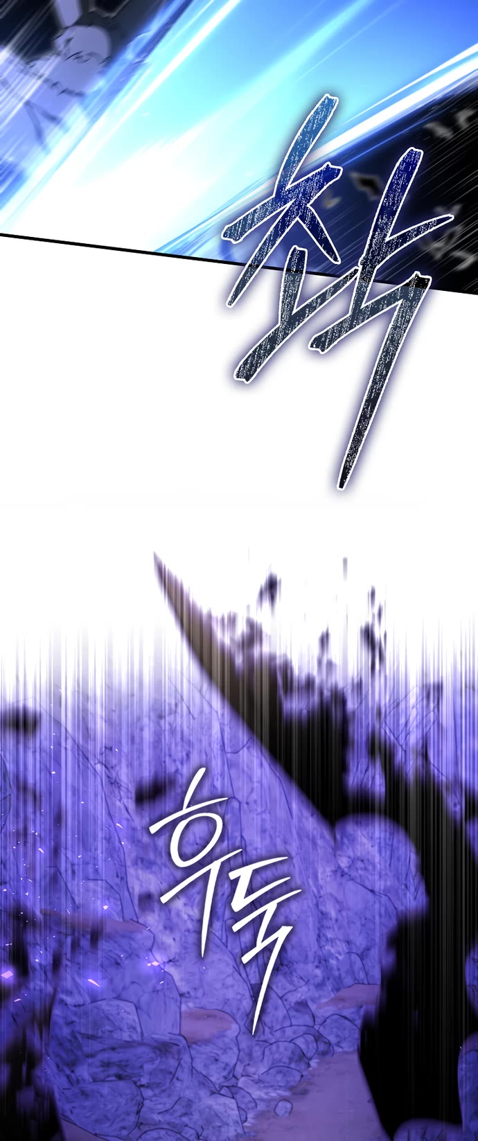 The Villain Wants to Live Chapter 41 page 37 - Chapter 41
