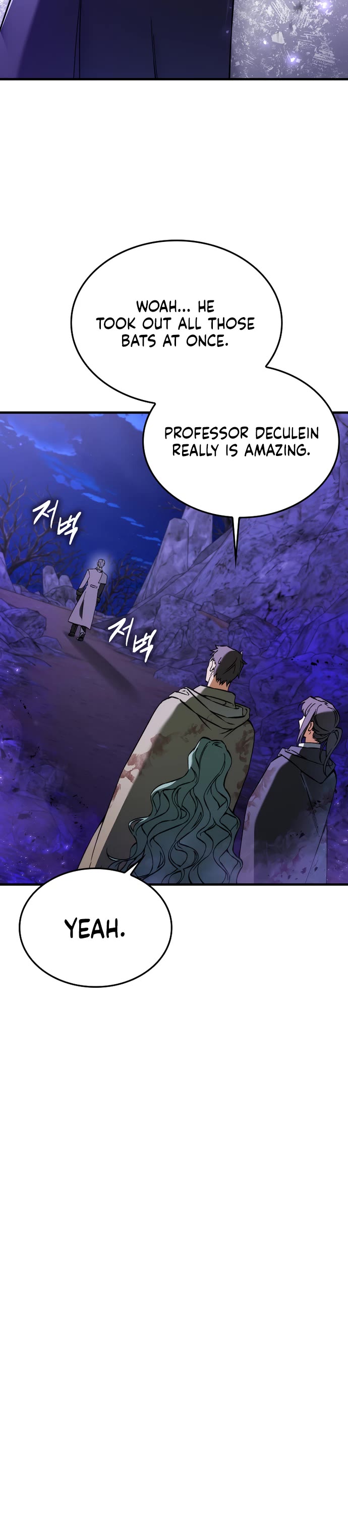 The Villain Wants to Live Chapter 41 page 39 - Chapter 41