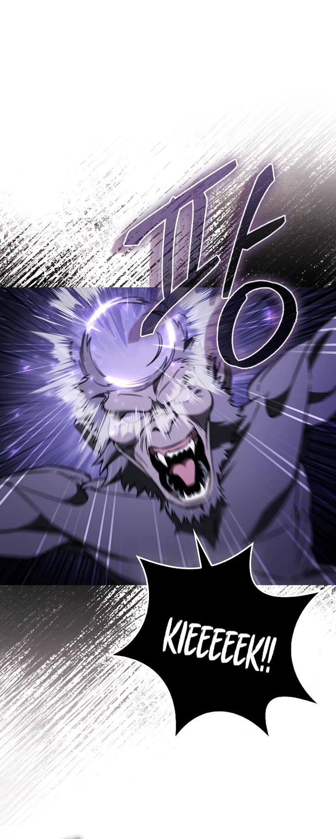 The Villain Wants to Live Chapter 41 page 41 - Chapter 41