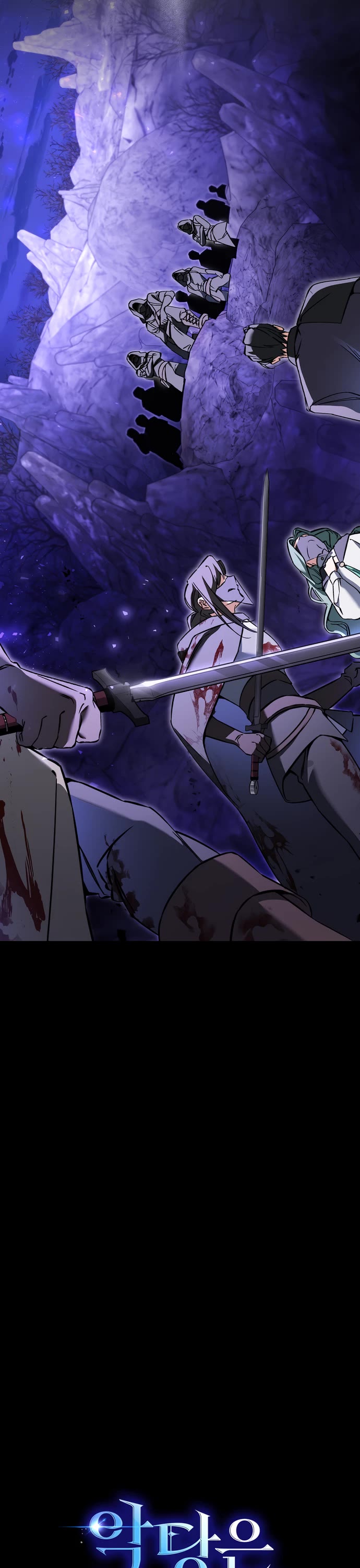 The Villain Wants to Live Chapter 41 page 47 - Chapter 41