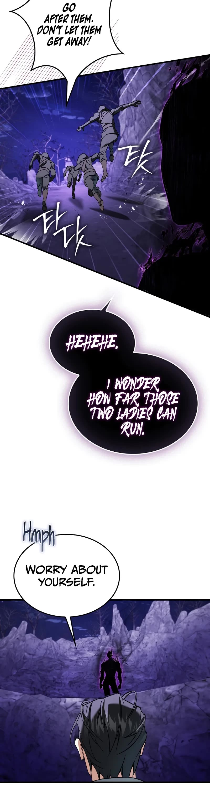 The Villain Wants to Live Chapter 42 page 17 - Chapter 42