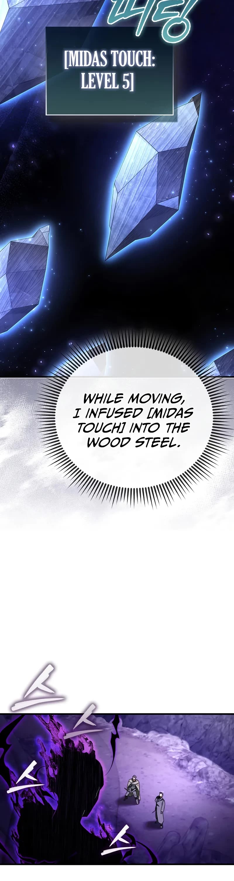 The Villain Wants to Live Chapter 42 page 22 - Chapter 42