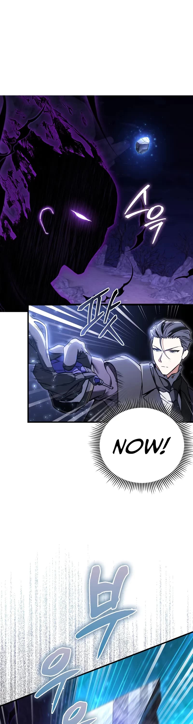 The Villain Wants to Live Chapter 42 page 23 - Chapter 42