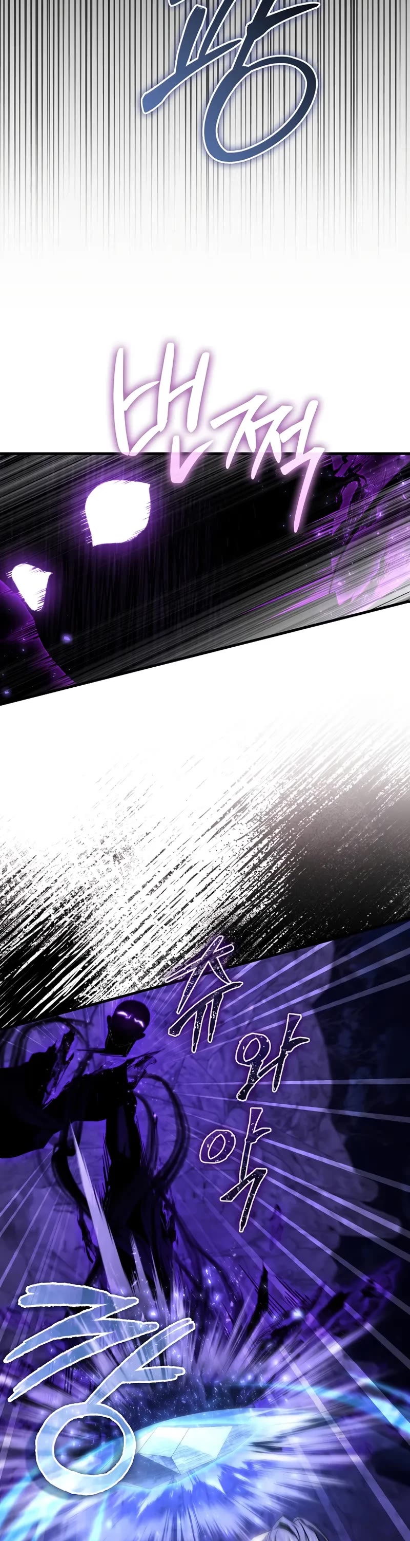 The Villain Wants to Live Chapter 42 page 27 - Chapter 42