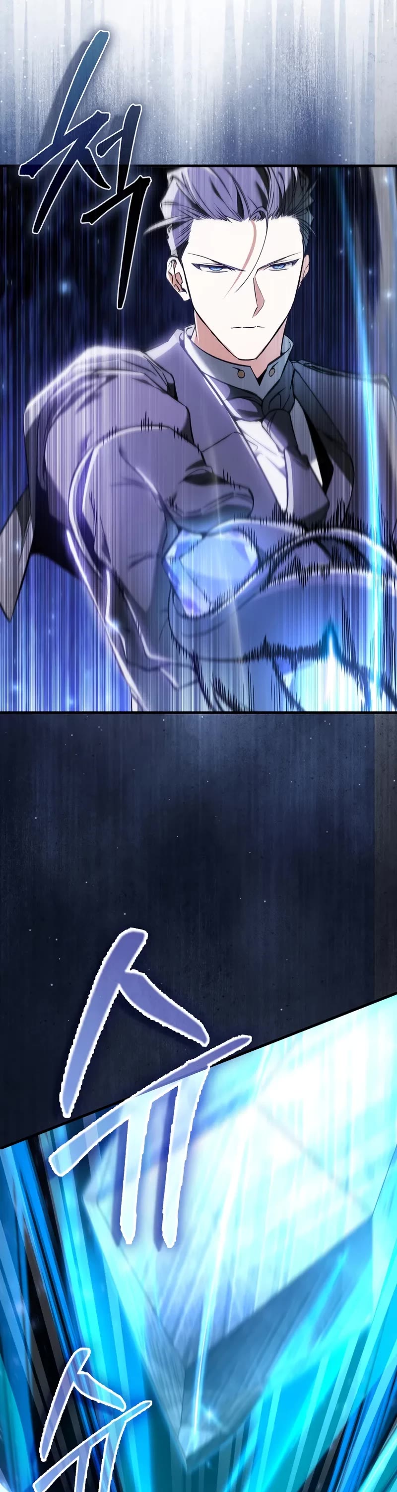 The Villain Wants to Live Chapter 42 page 31 - Chapter 42