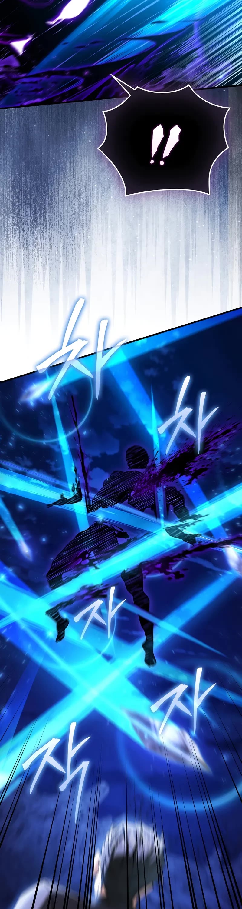 The Villain Wants to Live Chapter 42 page 33 - Chapter 42