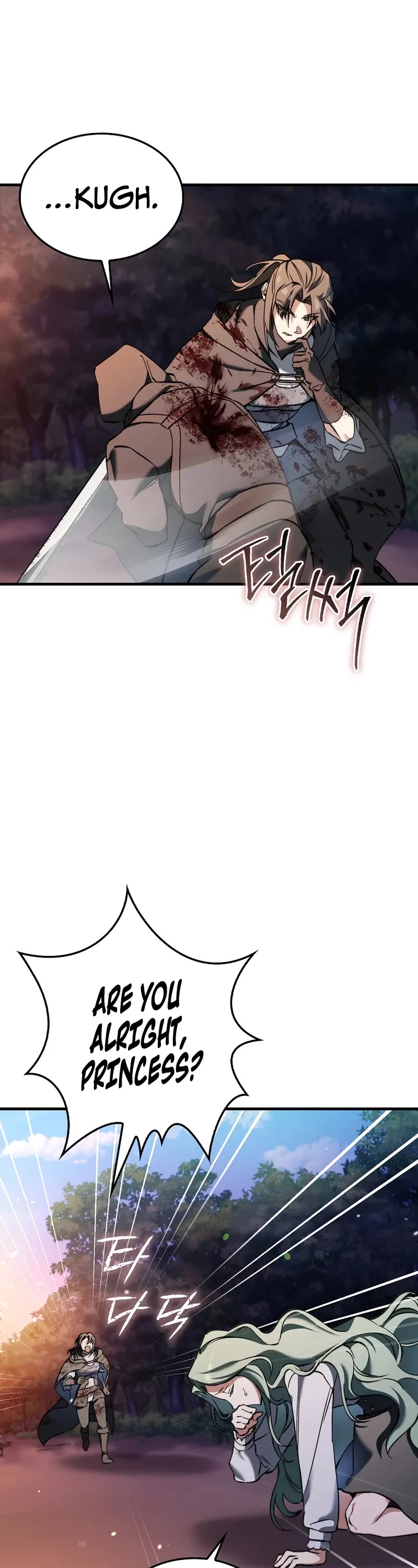 The Villain Wants to Live Chapter 42 page 37 - Chapter 42