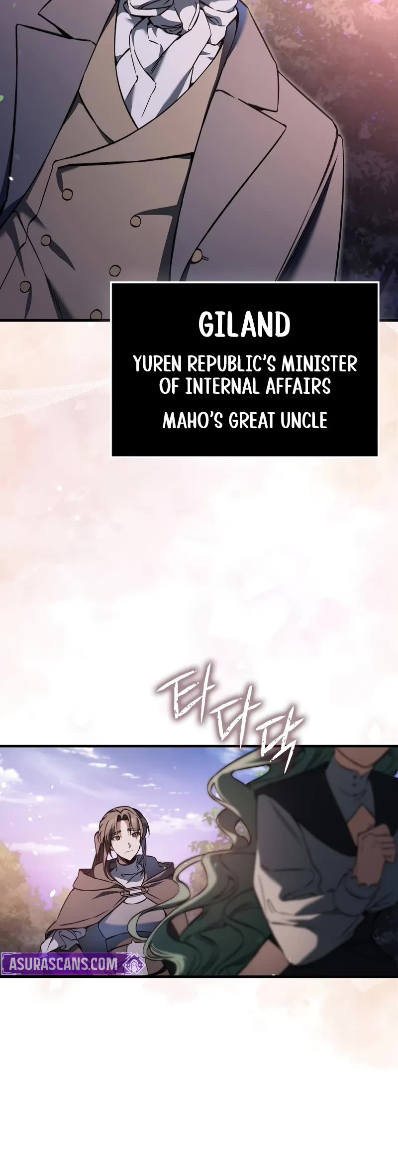 The Villain Wants to Live Chapter 42 page 40 - Chapter 42