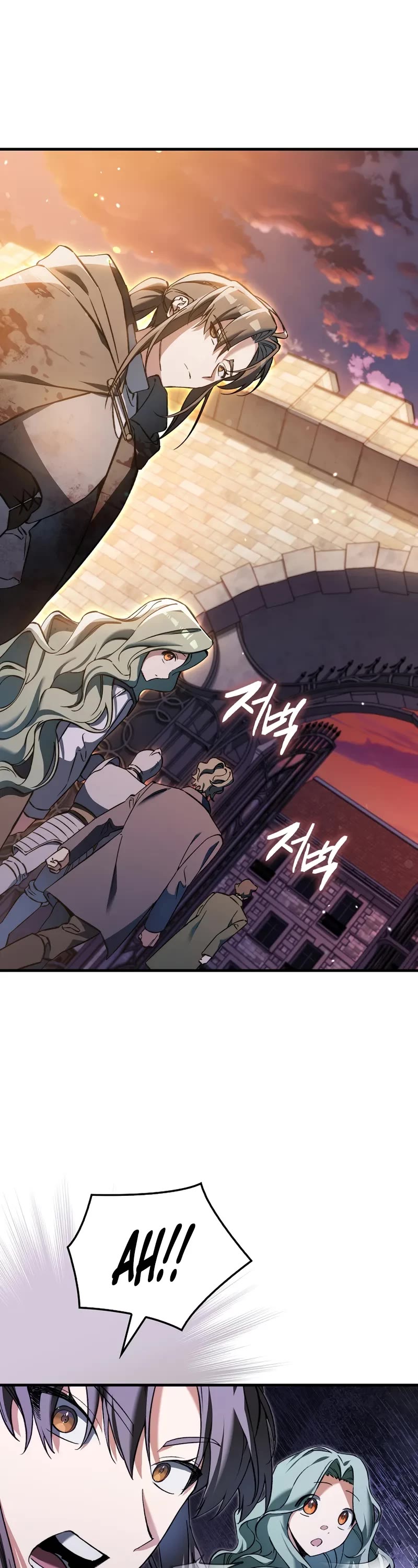 The Villain Wants to Live Chapter 42 page 47 - Chapter 42