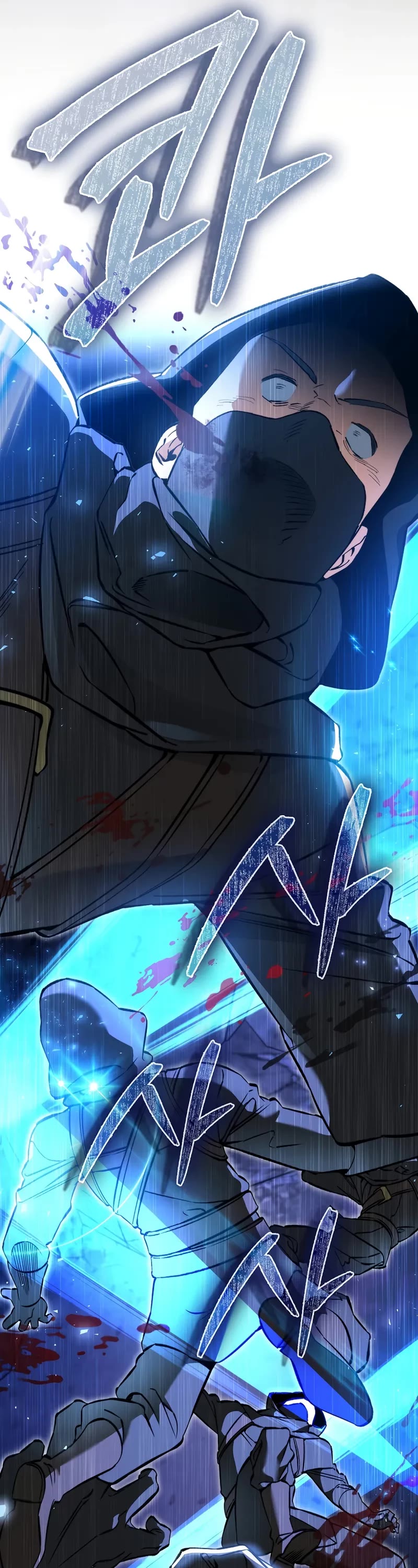 The Villain Wants to Live Chapter 42 page 6 - Chapter 42