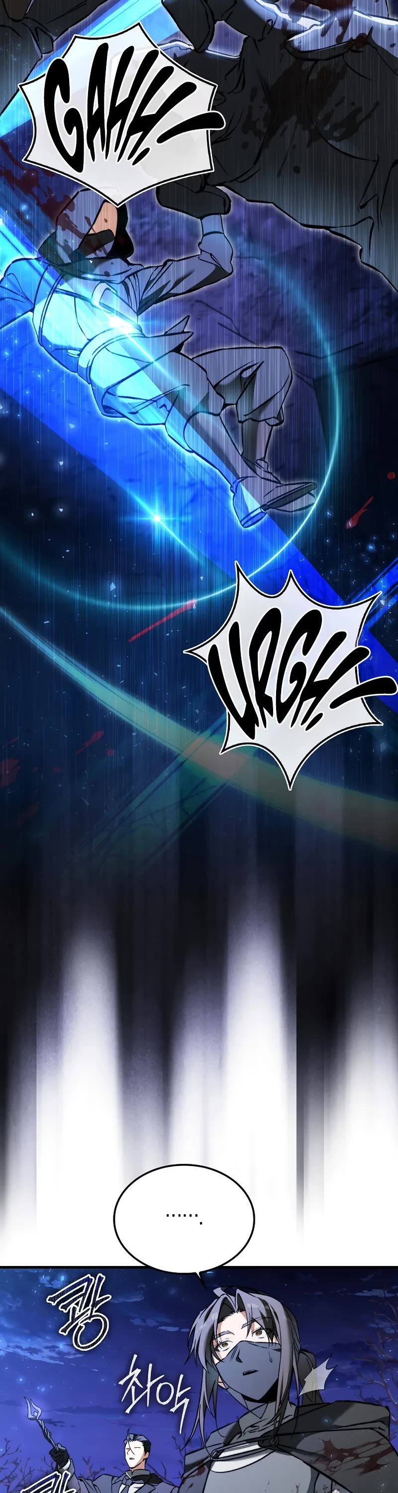 The Villain Wants to Live Chapter 42 page 7 - Chapter 42