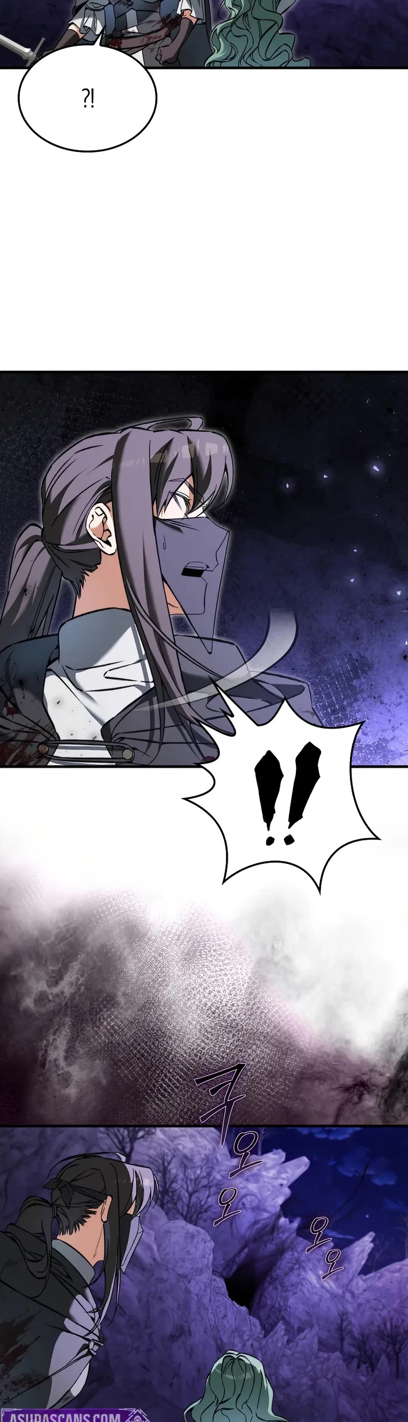 The Villain Wants to Live Chapter 42 page 9 - Chapter 42