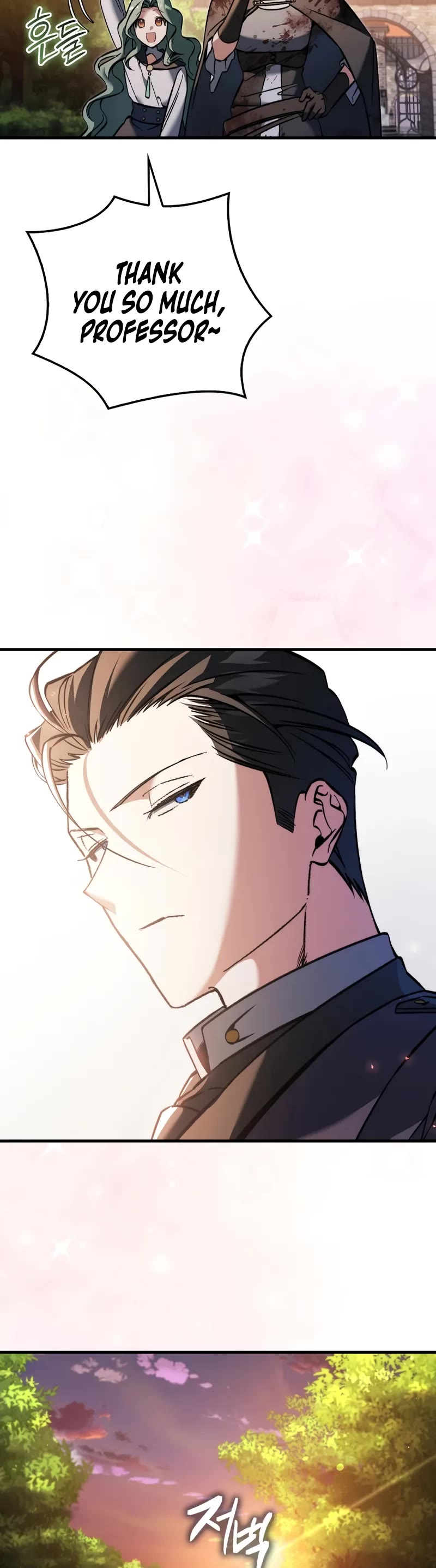 The Villain Wants to Live Chapter 43 page 10 - Chapter 43 (S1 End)
