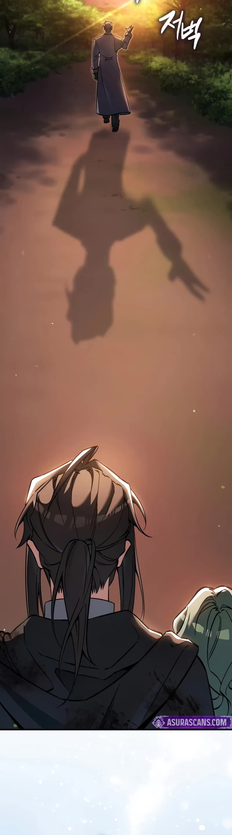 The Villain Wants to Live Chapter 43 page 11 - Chapter 43 (S1 End)