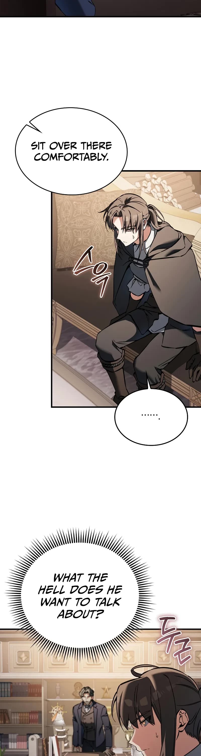 The Villain Wants to Live Chapter 43 page 14 - Chapter 43 (S1 End)