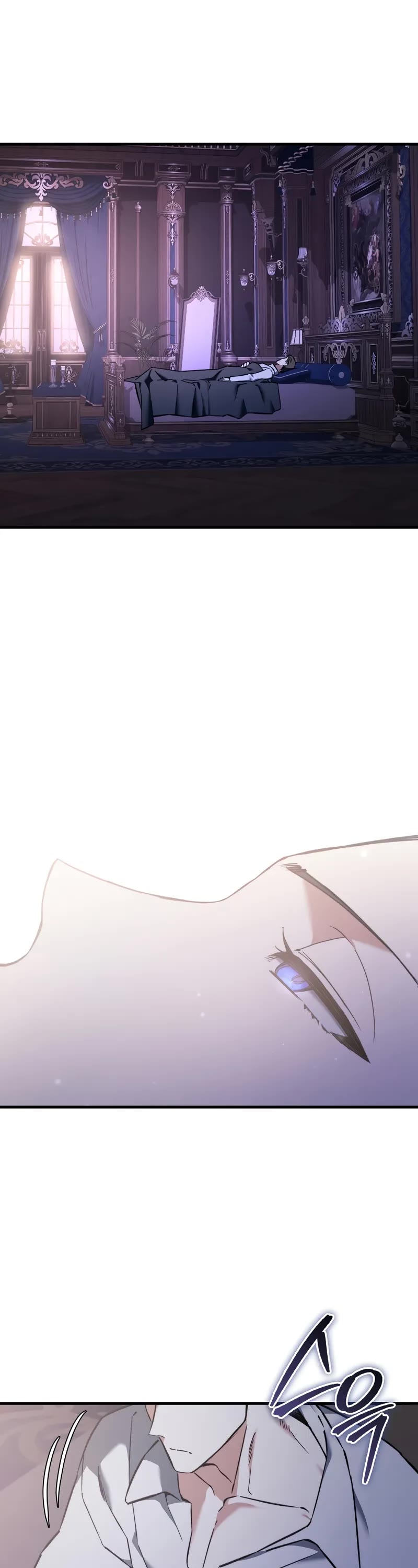 The Villain Wants to Live Chapter 43 page 32 - Chapter 43 (S1 End)